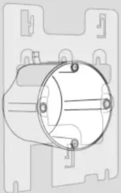 DoorBird A1101 - DETERMINING THE ASSEMBLY LOCATION - 3