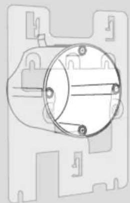 DoorBird A1101 - DETERMINAR EL LUGAR DE MONTAJE - 3
