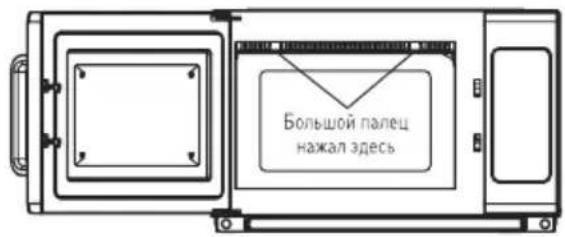 Hendi 281444 - Снятие защитного экрана магнетрона Установка защитного экрана магнетрона - 1