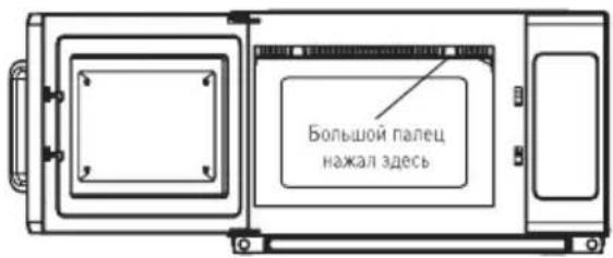 Hendi 281444 - Снятие защитного экрана магнетрона Установка защитного экрана магнетрона - 4