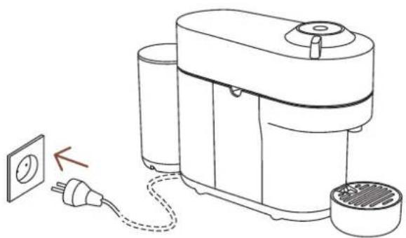 DELONGHI Nespresso Vertuo Pop - КАК ПОДКЛЮЧИТЬ ВАШУ КОФЕМАШИНУ VERTUO POP? - 2