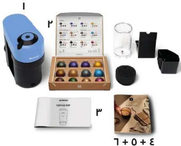 DELONGHI Nespresso Vertuo Pop - محتوى المغلف - 1