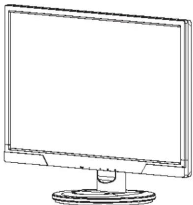 HP V212a - Moniteurs LCD de HP - 1