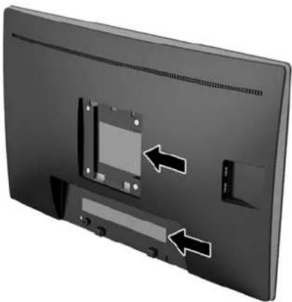 HP EliteDisplay E222 - Emplacement du numéro de série et de référence du produit - 2