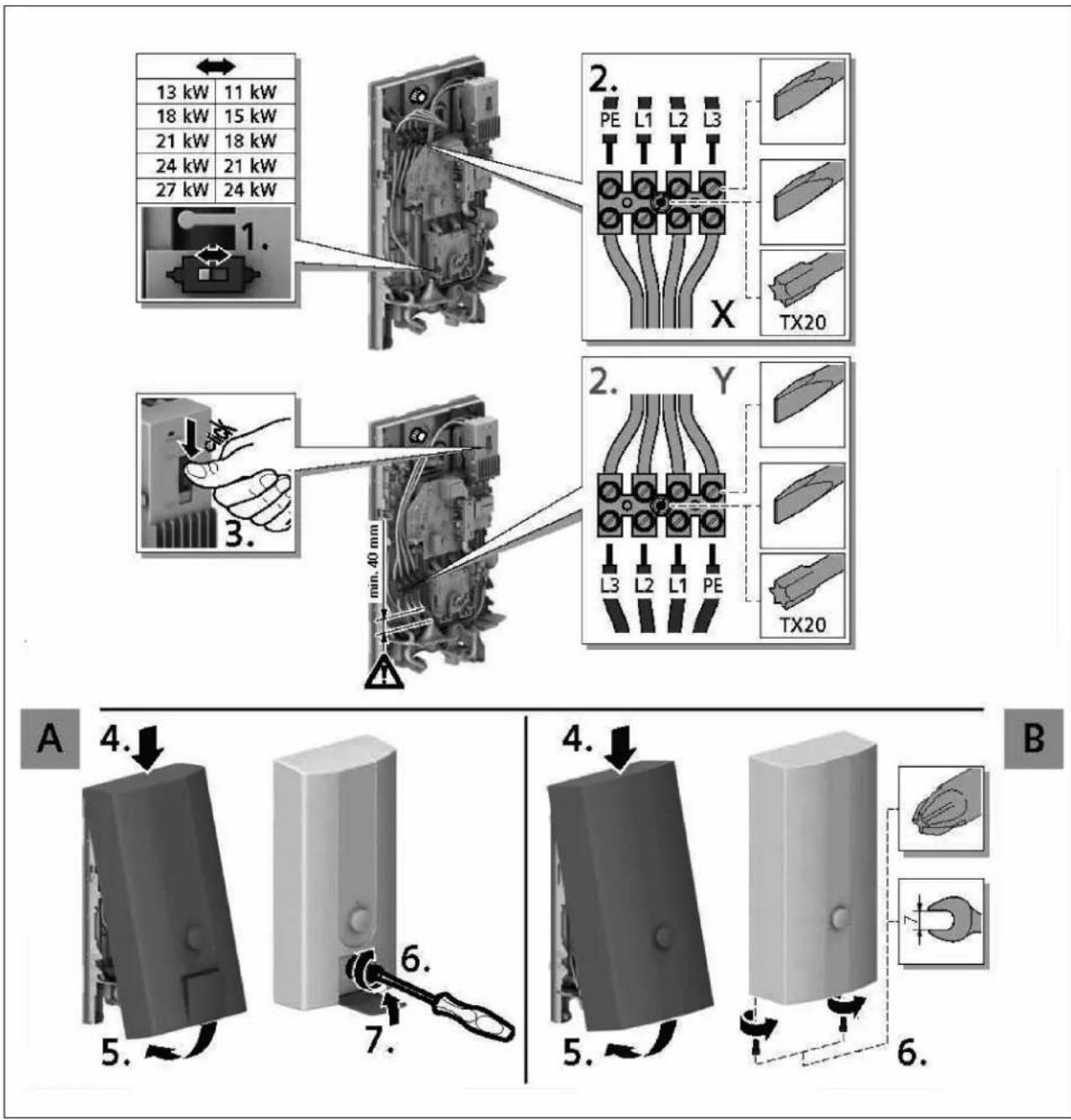 BOSCH TR6000R - Старі електричні та електронні прилади - 2