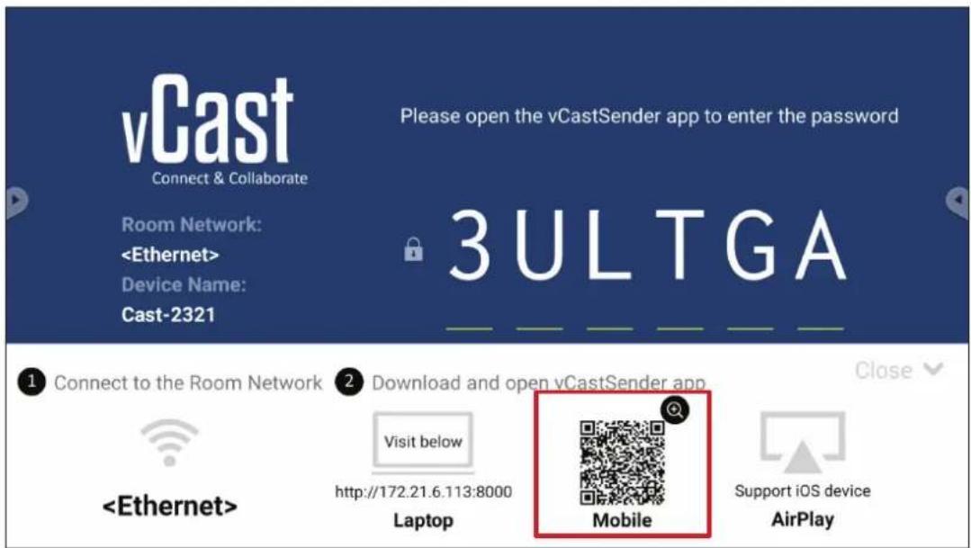 VIEWSONIC VPC-A31-O1 - Casting à partir d'appareils Android - 1
