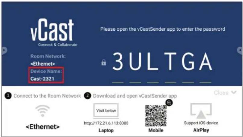 VIEWSONIC VPC-A31-O1 - Casting à partir d'appareils Android - 6
