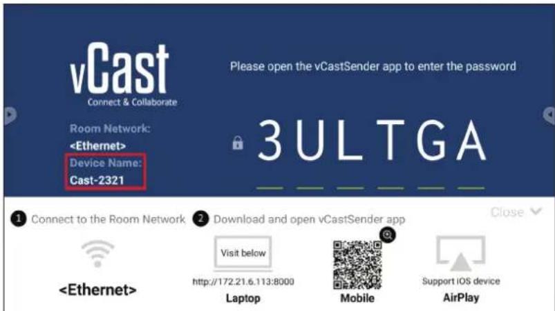 VIEWSONIC VPC-A31-O1 - Casting à partir d'appareils Apple iOS - 3