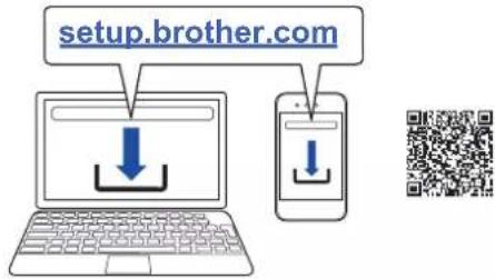 BROTHER ADS-3100 - Utilisation de votre scanner avec votre ordinateur ou appareil mobile - 1