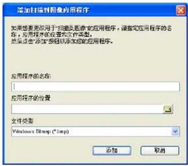 BROTHER MFC-7840N - 图像(示例:Microsoft®Paint) - 2