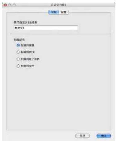 BROTHER MFC-7840N - 常规选项 - 1