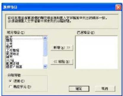 BROTHER MFC-7470D - 執行以下操作之一: - 1