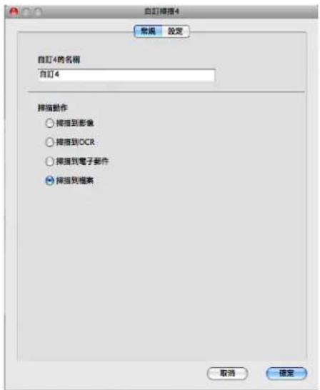 BROTHER MFC-7470D - 常規標籤 - 1