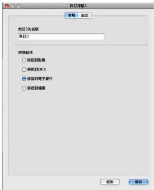 BROTHER MFC-7470D - 常規標籤 - 1