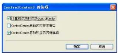 BROTHER MFC-7450 - 关闭自动加载功能 - 1