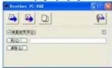BROTHER MFC-7450 - 用户界面 - 1