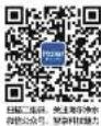 HAIER HRO50-DC3 - 反渗透净水机 使用说明书 - 3