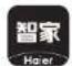 HAIER HRO8H92-2U1 - 智慧净水机 使用说明书 - 2