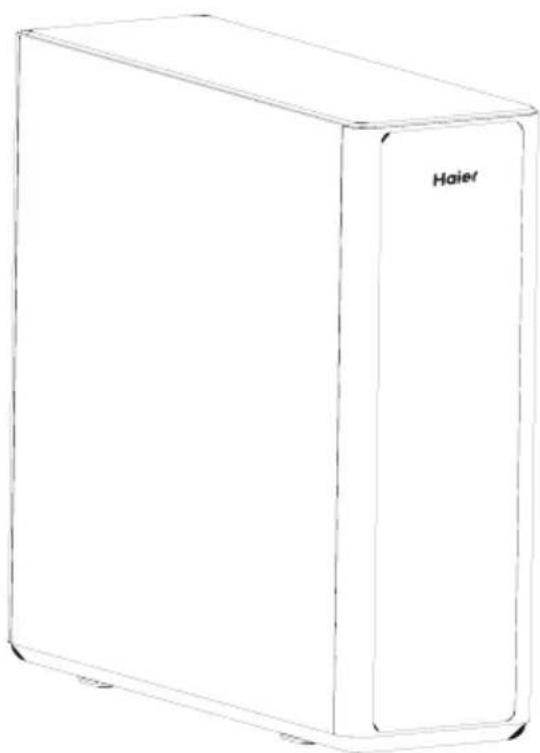 HAIER HRO600C5-3U1 - 使用说明书 - 3