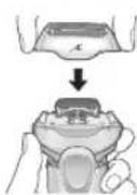 PANASONIC ES-LV69 - Merknader - 2