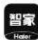 HAIER HP15 - Haier - 2