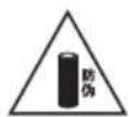 HAIER YR1505-R(S1) - 注意 - 4