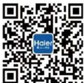 HAIER HRO5023-3 - 使用说明书 - 2