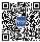HAIER HRO5010A-5C - 青岛恒乐成套家电服务有限公司 - 1