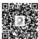 ELIPSON Connect 250 - elipson® | Connect 250 - 2