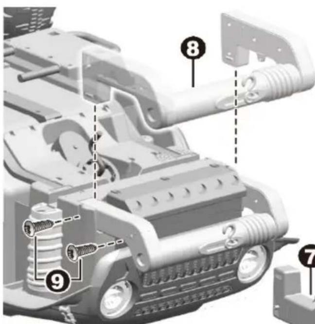 Merax TX295659 - HINT: The rear axle is locked on the side of the body. - 2