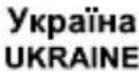TEFAL CM441811 - Коршаған ортаны корғауға ат салысыңыз! - 208