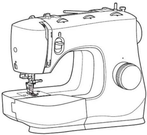 SINGER M3205 - PROPRIÉTÉ INTELLECTUELLE - 1
