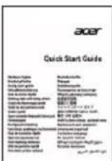 ACER GM523 - Vue d'ensemble du paquet - 6