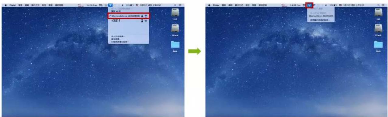 ACER HWA1 - - Mac OS - 1