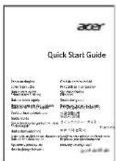 ACER DX425A - Vue d'ensemble du paquet - 5