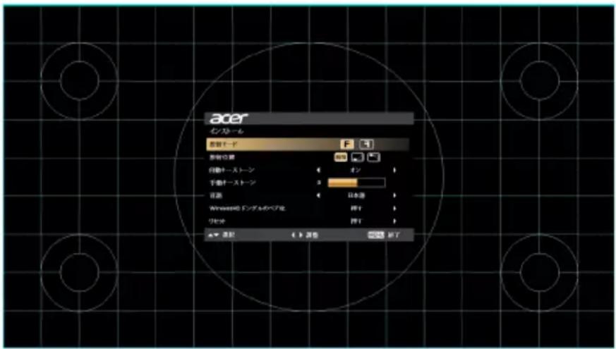 acer インカール 着りカード F 51 影響位置 自動ナーストーン オレン 千葉ナーストーン 0 音圧 日本語 Winsererの ドンダルのペプ化 排行 リピック 排行 OK 重視 OK 画布 OK 画布