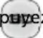 ACER HE-810 - Panneau de commandes - 9