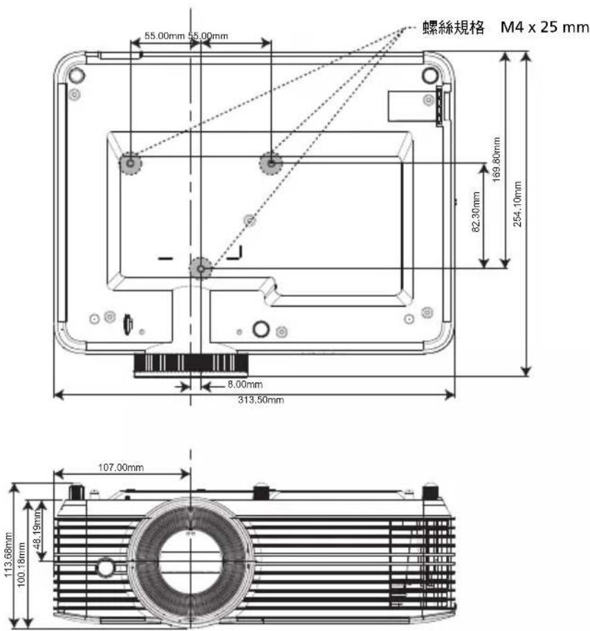 ACER AX319 - 連接主機接頭至投影機托架(圖例1),然後鎖上四支螺絲(圖例2)。 - 2