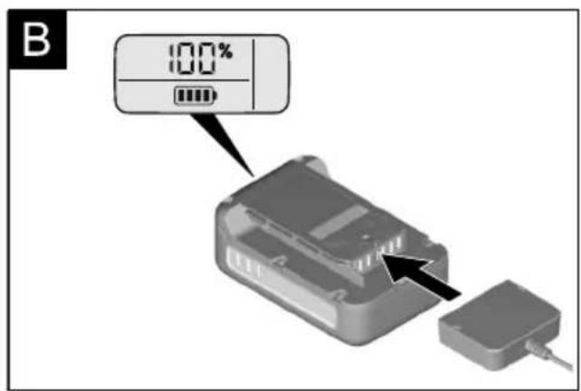 Kärcher KHB 5 Battery - 2
