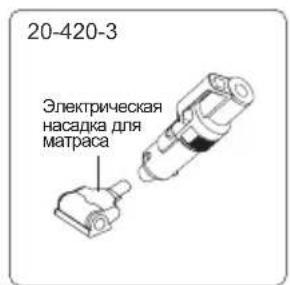 JIMMY HW10 Pro - Зарядка устройства - 4