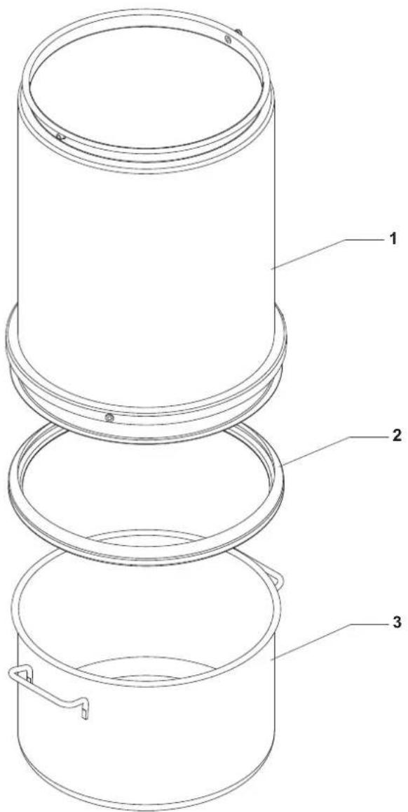 Technical diagram of a cylindrical container with three labeled parts, showing internal structure and mounting points.