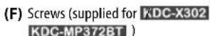 KENWOOD KDC-X302 - Part list for installation - 6