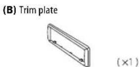 KENWOOD KDC-X302 - Part list for installation - 2
