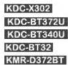 KENWOOD KDC-X302 - DISPLAY SETTINGS - 1