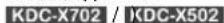 KENWOOD KDC-X502 - Part list for installation - 6