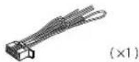 KENWOOD KDC-X502 - Part list for installation - 4