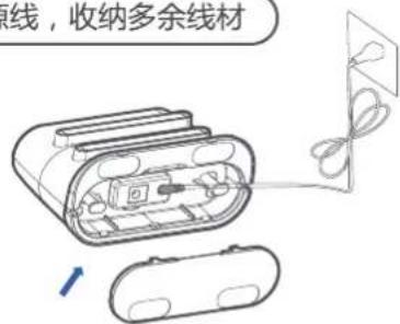 HAIER JX37 - 安装说明 - 1