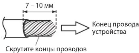 ALPINE HDA-F60 - MepbI npeOCTOPOXHOCTHn npn noDKIOUChn npoBOIOB - 1