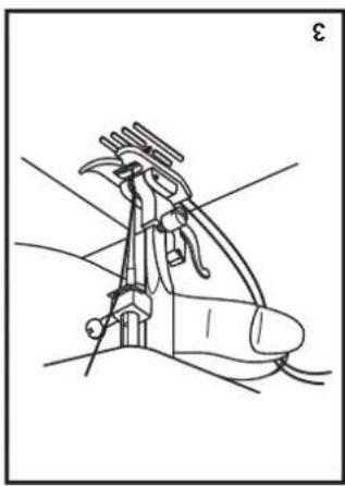 SINGER 5523 - 24