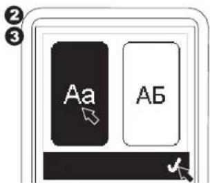 Aa AB